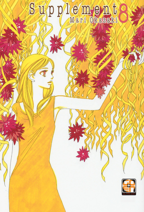 Photo gallery principale