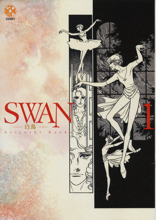 Swan. Il cigno