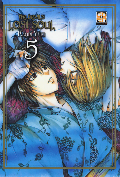 The devil's lost soul. Regular