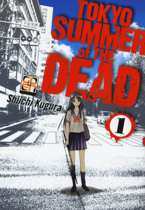 Tokyo summer of the dead
