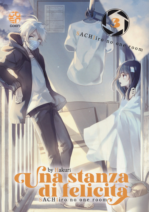 Una stanza di felicit&agrave;