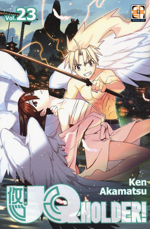 UQ Holder!