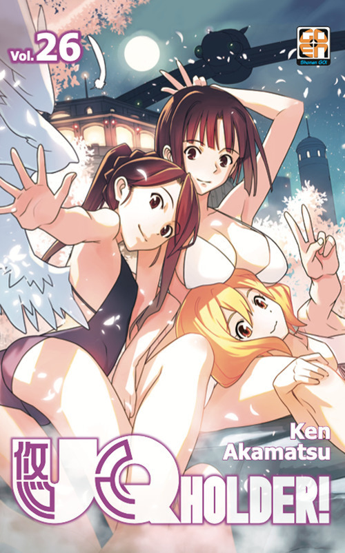 UQ Holder!