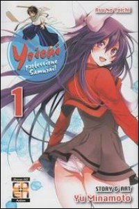 Yoichi, professione samurai!