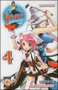 Yoichi, professione samurai!