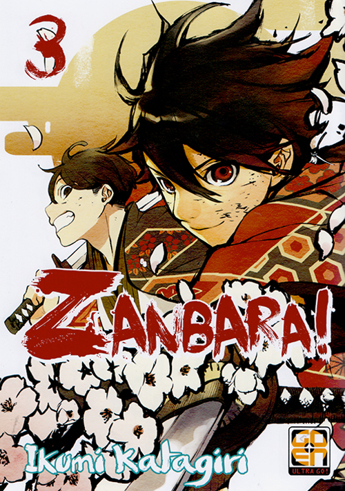 Zanbara!