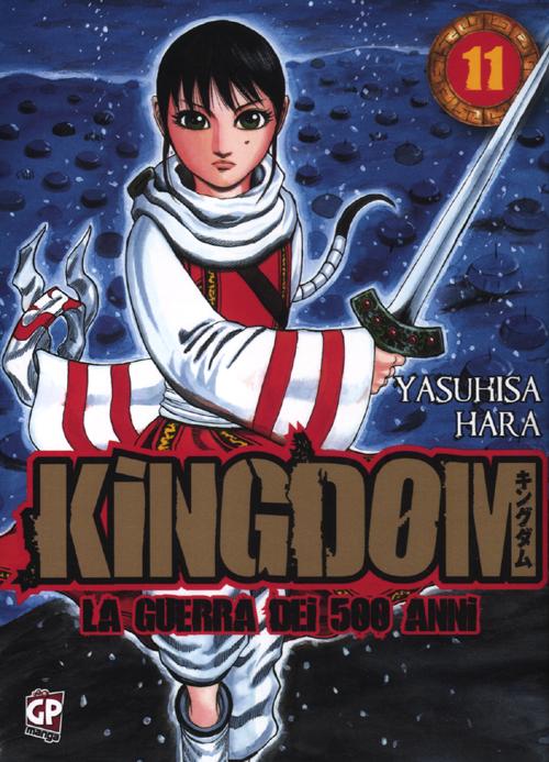 Kingdom
