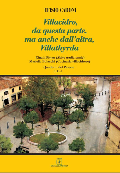 Photo gallery principale