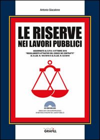 Le riserve nei lavori pubblici