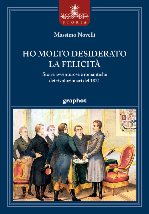 Photo gallery principale