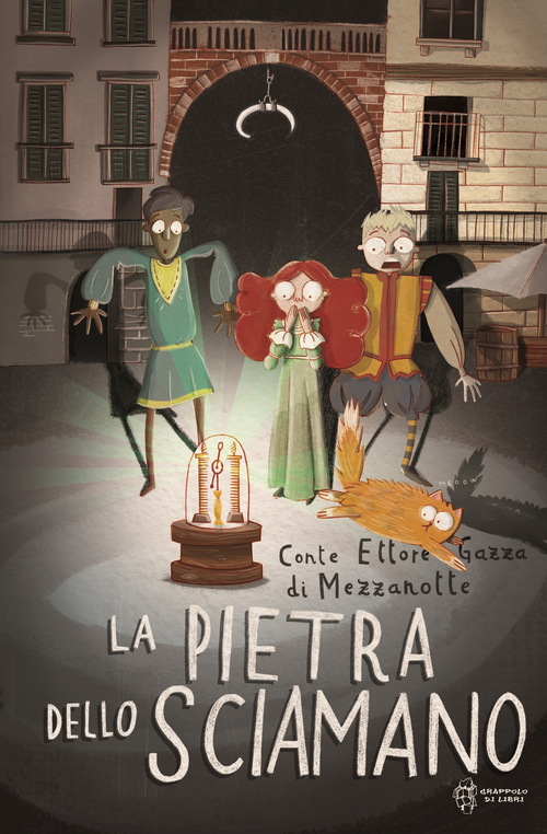 Photo gallery principale