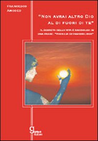 Photo gallery principale