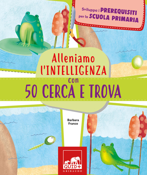 Photo gallery principale