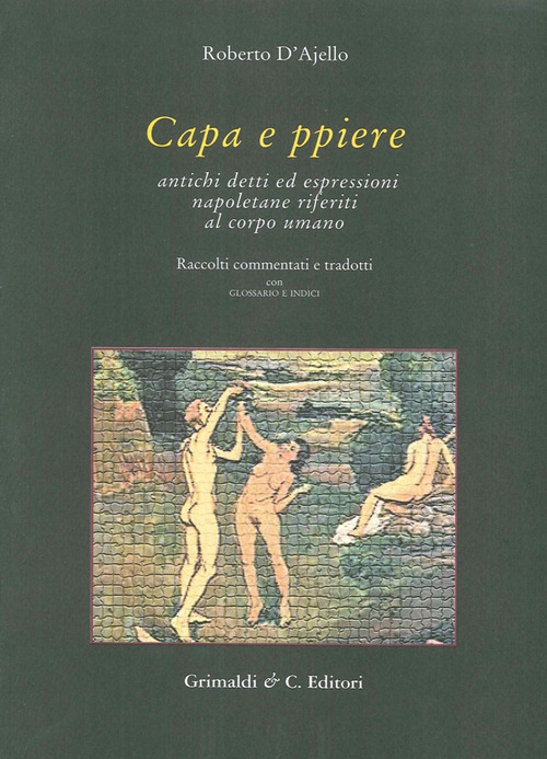 Photo gallery principale