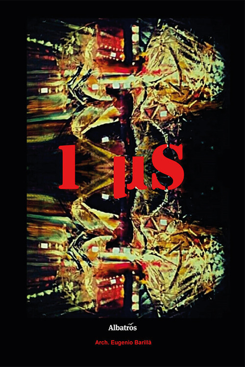 1ms