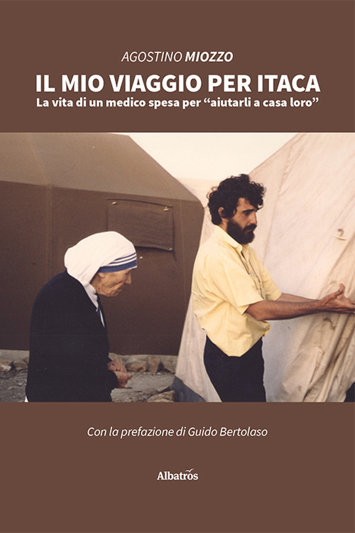 Photo gallery principale