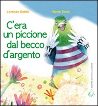 Photo gallery principale
