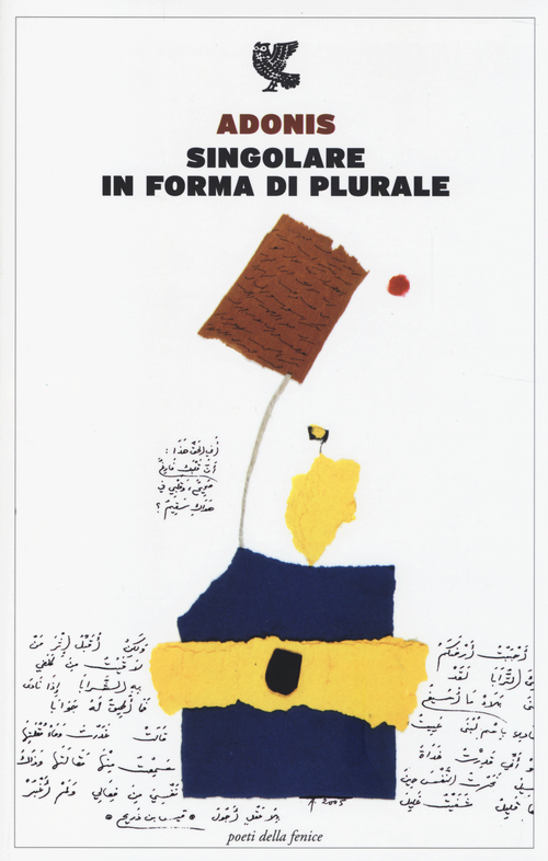 Photo gallery principale