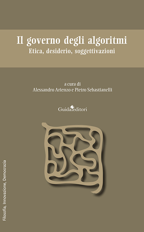 Photo gallery principale