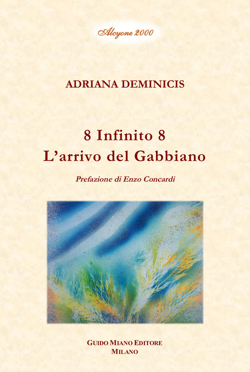 Photo gallery principale