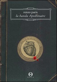Photo gallery principale