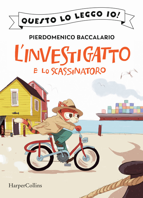 L'investigatto e lo scassinatoro. L'investigatto