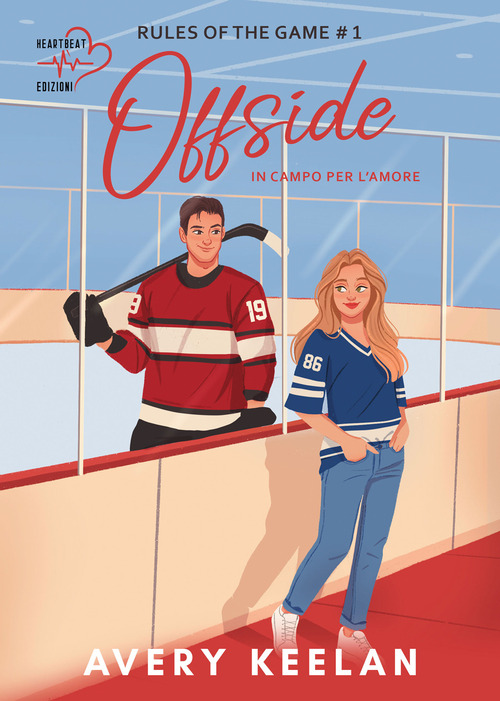 Offside. In campo per l'amore. Rules of the game