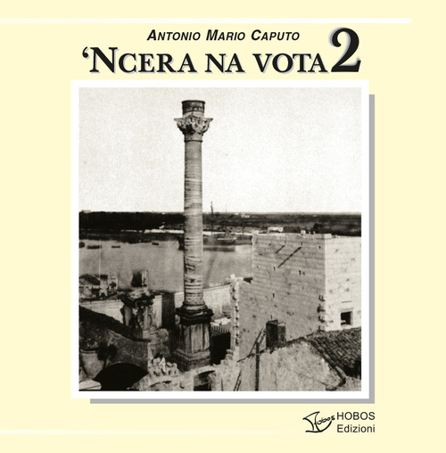 'Ncera na vota