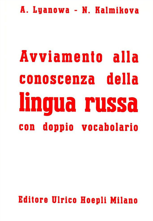 Avviamento alla conoscenza della lingua russa