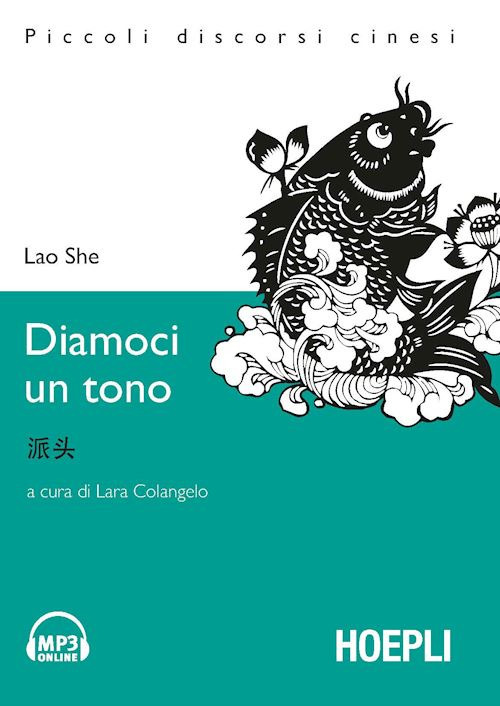 Diamoci un tono