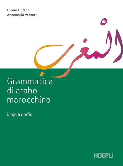 Grammatica di arabo marocchino. Lingua darija