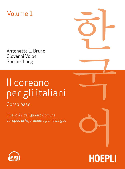Il coreano per italiani