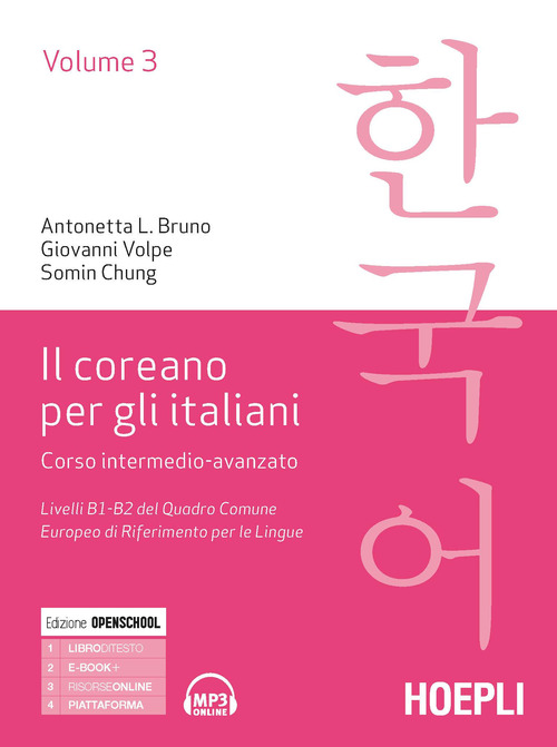 Il coreano per italiani