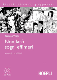 Non farò sogni effimeri