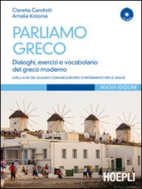 Parliamo greco