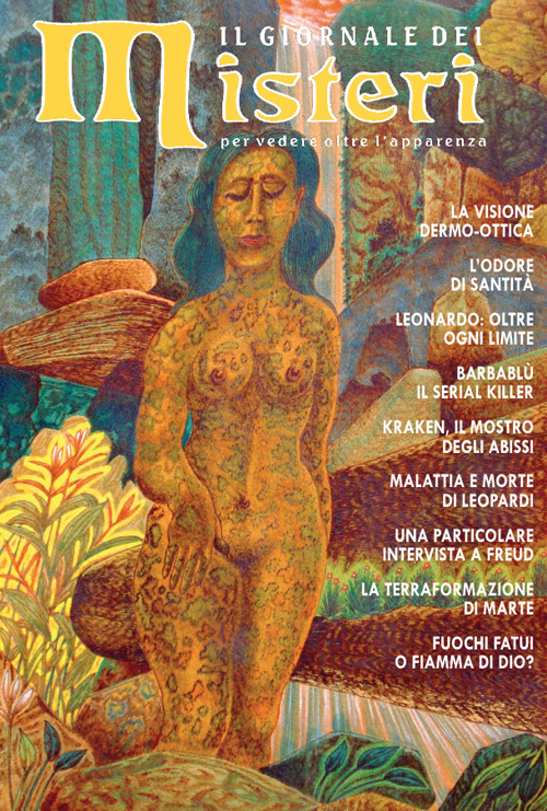 Photo gallery principale