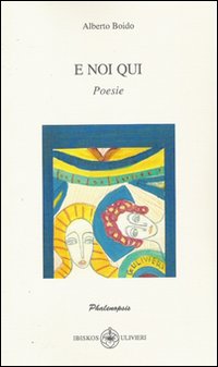 Photo gallery principale