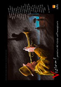 Visioni... percezioni del vissuto nell'immaginario