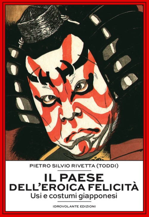 Photo gallery principale