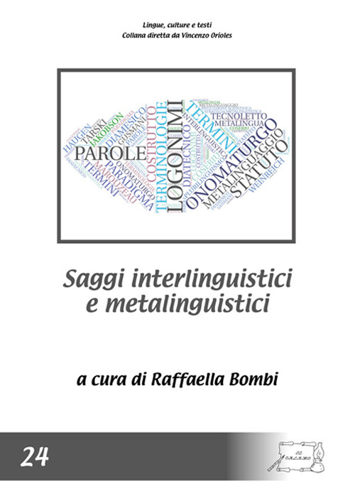 Photo gallery principale