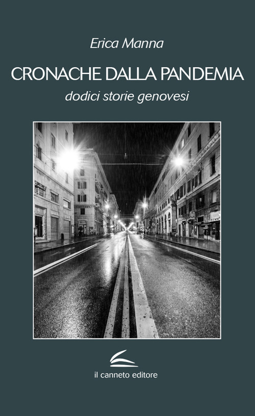 Photo gallery principale