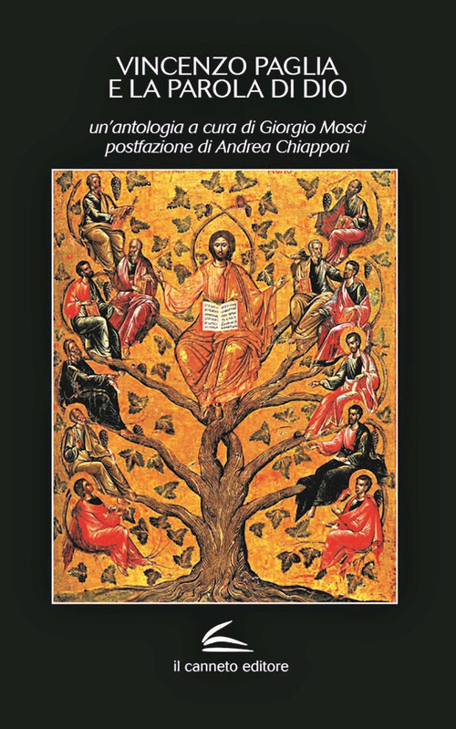 Photo gallery principale