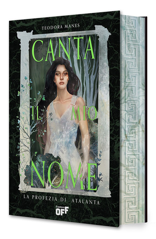 Canta il mio nome. La profezia di Atalanta