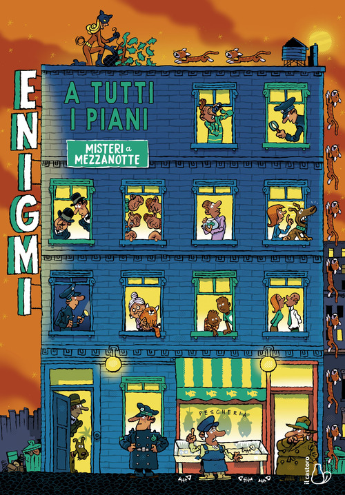 Photo gallery principale