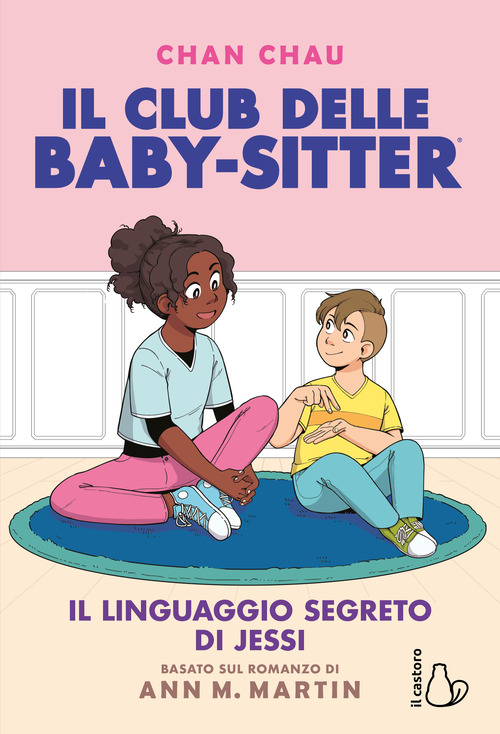 Il linguaggio segreto di Jessi. Il Club delle baby-sitter
