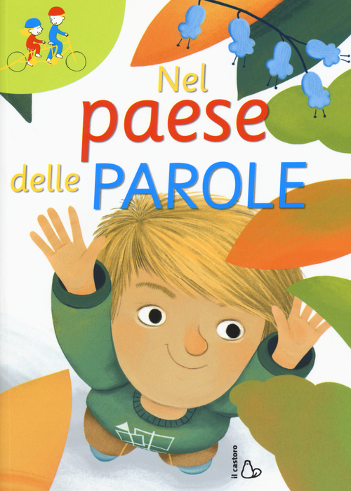Photo gallery principale