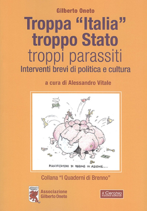 Photo gallery principale