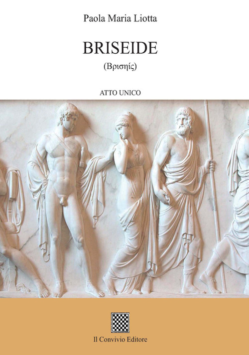 Photo gallery principale