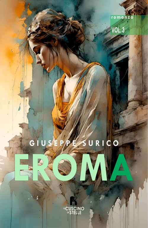 Eroma