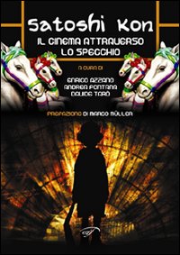 Photo gallery principale